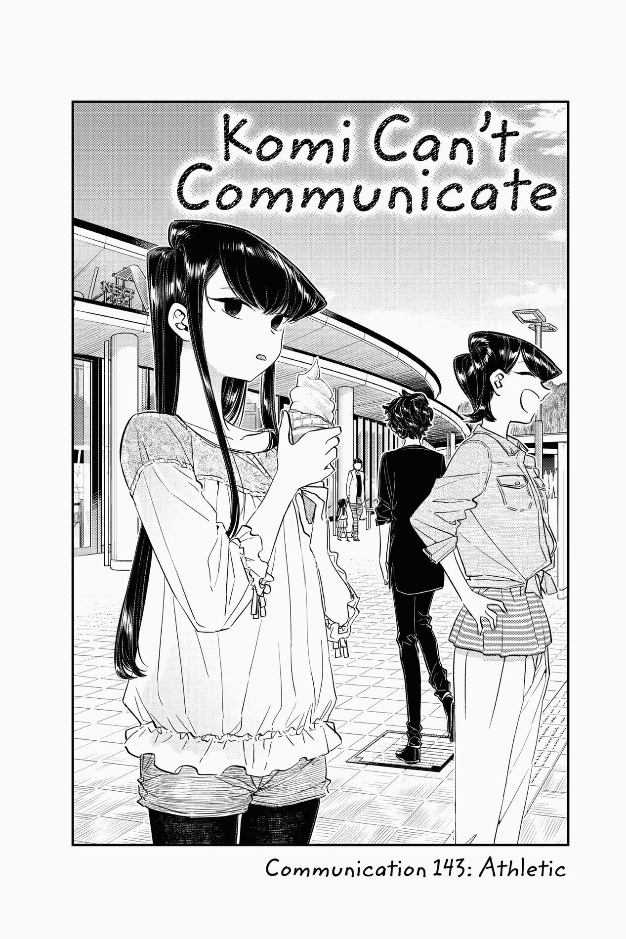 Komi Can’t Communicate, Chapter 143 image 02